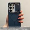 Applicable to Samsung S26ULTRA matte magnetic mobile phone case, second change 17 advanced sense S25 skin sense anti-drop protective cover