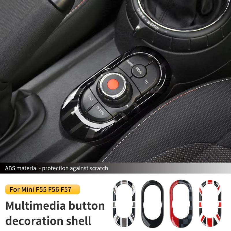Car Center Console Multimedia Button Gear Panel Housing Cover Sticker For Mini Cooper ONE F56 F55 F57 Car Interior Accessories pwaxk99