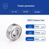 Stainless Steel Miniature Bearings: S6900ZZ, S6901ZZ, S6902ZZ, S694ZZ, S695ZZ, S696ZZ