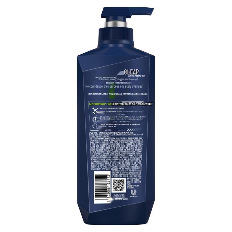 Clear Men Scalp Care Anti-Dandruff Shampoo