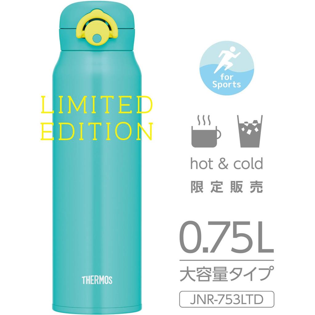 Thermos Vacuum Insulated Portable Vivid VT Mug, 750ml, Turquoise, JNR-753LTD