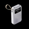al17 white 10000mah