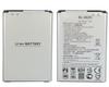 Аккумулятор LG BL-46ZH для LG K7 LTE K8 4G K89 LS675 2125 мАч
