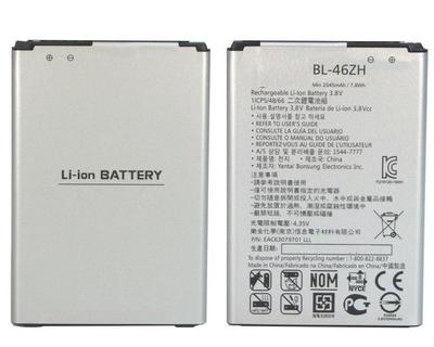 Аккумулятор LG BL-46ZH для LG K7 LTE K8 4G K89 LS675 2125 мАч