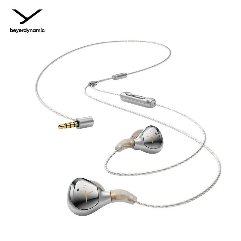 Внутриканальные наушники beyerdynamic Xelento 2-го поколения