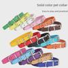 Stylish Anti-Lost Adjustable Pet Collar with Traction Rope for Cats & Dogs