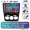 Android 14 Carplay DSP WIF+4G автомобильный радиоприемник GPS мультимедийный плеер для Citroen C4 C4L DS4 2013 2014 2015 2016 2017 стерео 360 камера