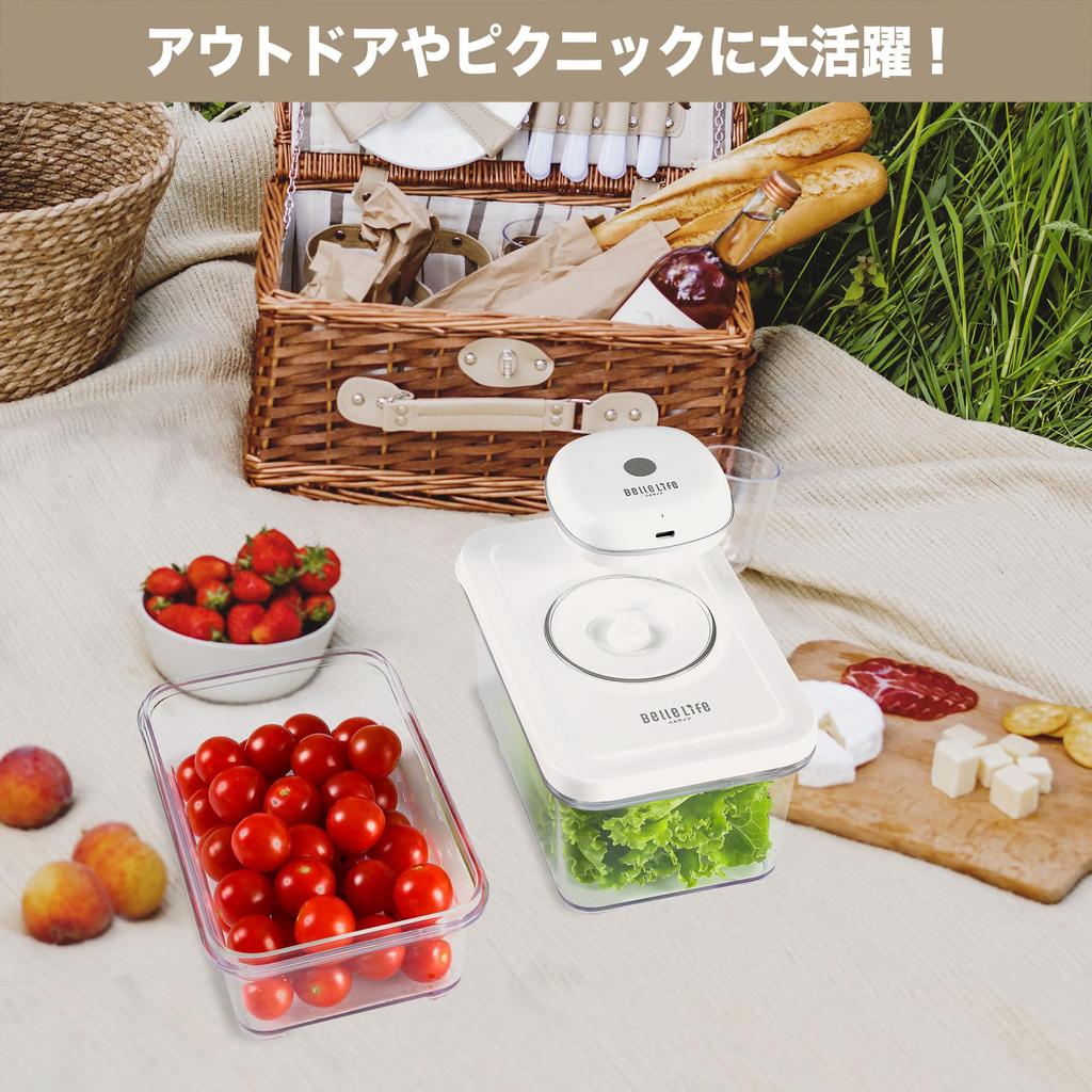 BelleLife Vacuum Storage Containers Set of Portable Vacuum Preservation Ultra Small Vacuum Packing Food Vacuum Storage Refrigerator USB For Home Leak