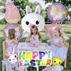 Easter Aluminum Film Balloon Set, Rabbit Egg, Radish Aluminum Film Festival, Photo Party Decoration Props