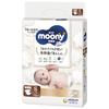[Tape S Size] Natural Moony Organic Cotton Diapers (4~8kg) 58 Pieces