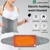Электрическая грелка для живота, талии, спины, термоодеяло, сохраняет тепло, облегчает боль, зимняя грелка для рук с контроллером