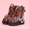 1 Pair High-Top Obitsu 11 Doll Boots Mini Metal Chain 1/12 Doll Leather Shoes High-Heeled Casual 1/12 Doll Boots Obitsu11