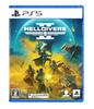 Рейтинг HELLDIVERS 2 [PS5] (CERO "Z")