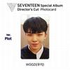 Seventeen Специальный альбом Director's Cut Официальная фотокарточка Фотокарточка KPOP K-POP