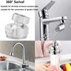 Faucet Fittings 360 Degree Adjustable Swivel Aerator Adapter Tap Aerator Connector Faucet Adapter