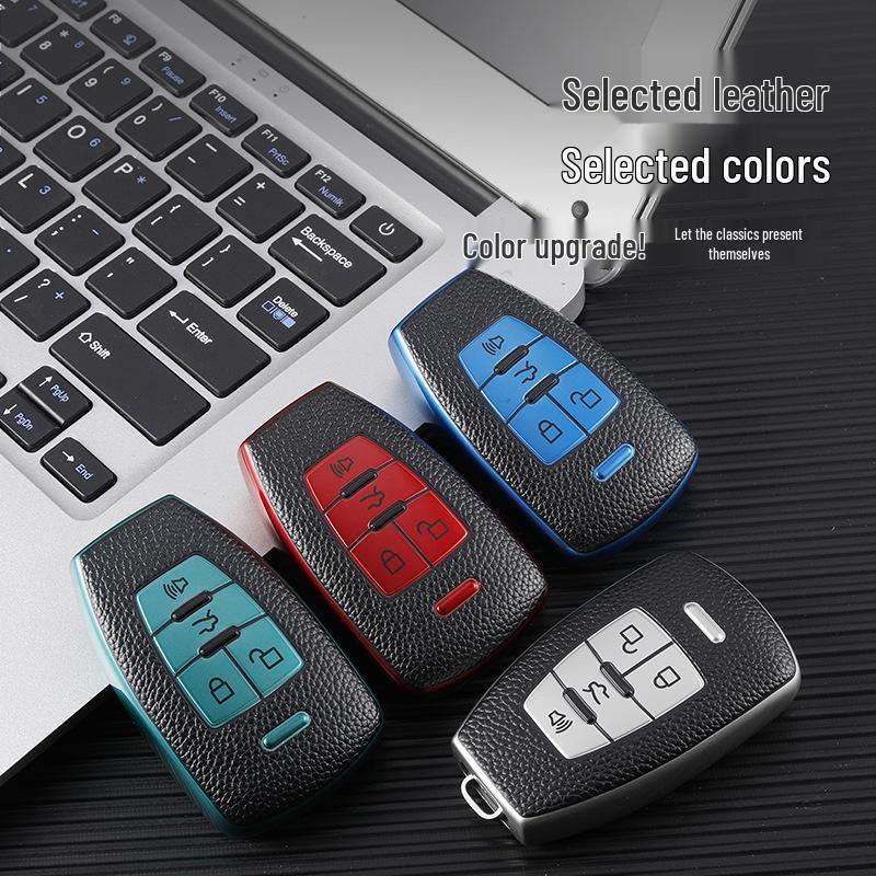 Чехол для ключа BAIC для Senova D50/D70, Zhixing X55/X65 - Брелок с кожаным узором