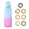 Бутылка для воды с фруктовым вкусом, без калорий, с откидной крышкой и ароматическим кольцом