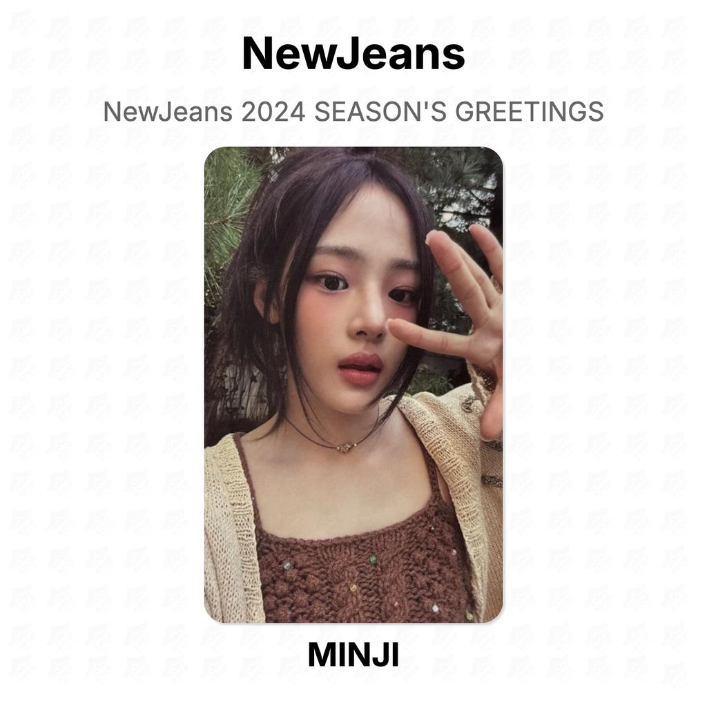 NewJeans 2024 SEASON'S GREETINGS Официальная фотокарточка