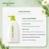 SUPER MiLD Green Field Fragrance Conditioner 600ml