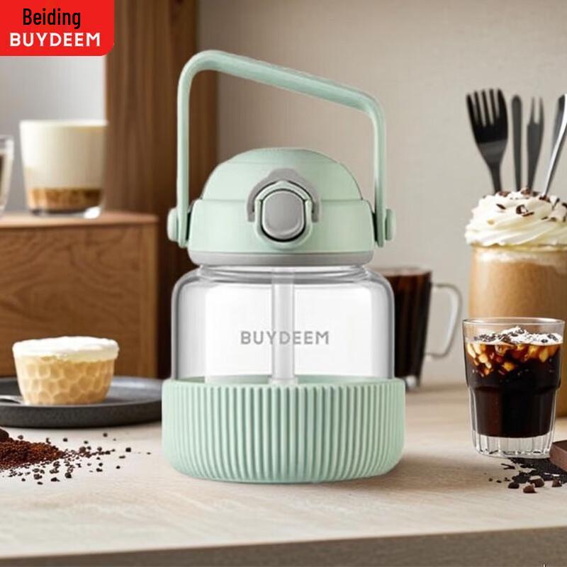 Buydeem Съемный стакан с соломинкой из стекла