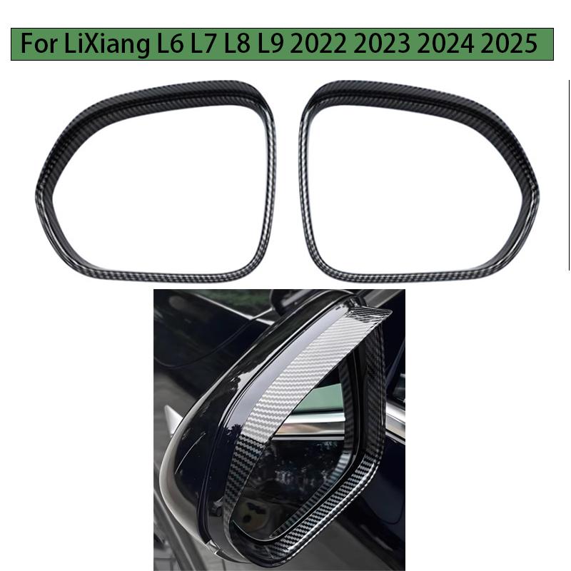 Rear View Mirror Rain Eyebrow Cover Trim For LiXiang L6 L7 L8 L9 2024 2025 Exterior Accessories