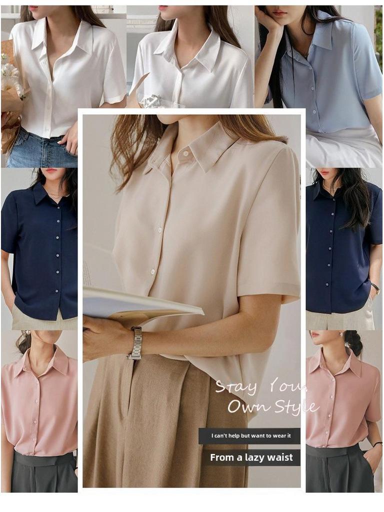 Женская облегающая однотонная летняя блузка с французской драпировкой