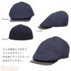Hunting Hunting Beret Fashion Made in Japanese Persimmon Shibuya Eaves Leather Hexagonal Made in Kyoto [crearekiki] Hat, Men's Hat, Cap, Hat, Hat,