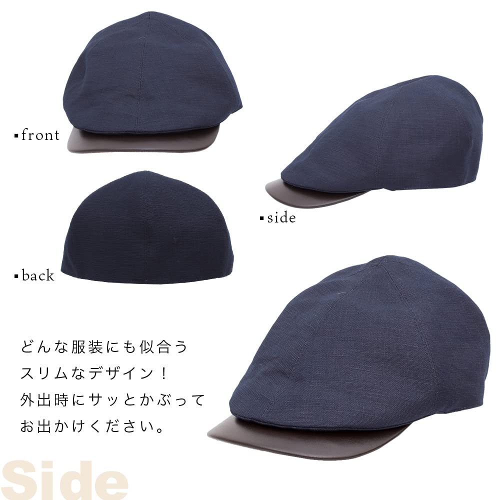 Hunting Hunting Beret Fashion Made in Japanese Persimmon Shibuya Eaves Leather Hexagonal Made in Kyoto [crearekiki] Hat, Men's Hat, Cap, Hat, Hat,