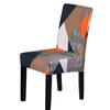 Elastic Printed Dining Chair Cover Stretch Armchair Protector for Office Banquet Home Decor Universal Fit
