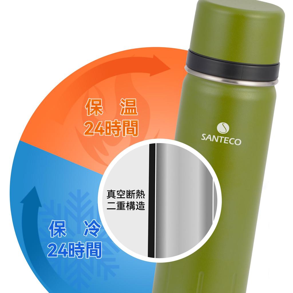 SANTECO Water Vacuum 1 Thermos из нержавеющей стали 2 чашки Thermal Cold Large Совместим со спортивными бутылками Olive Green, изолированный, литр, чашка, 1000 мл,