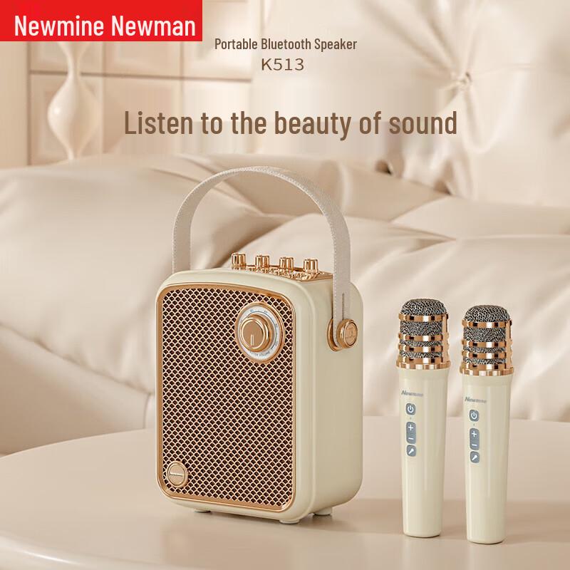 Newman K513 Portable Bluetooth KTV Speaker with Dual Mics