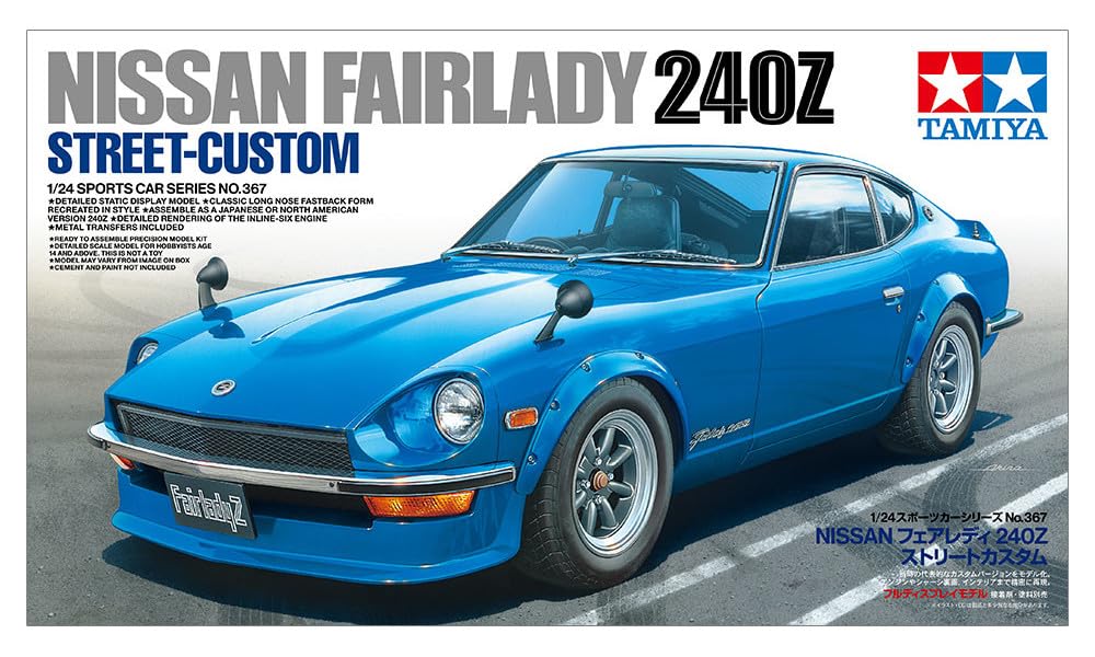 Tamiya Sports Car Series NISSAN Fairlady 240Z Street Custom Plastic Model 24367 1/24 No.367