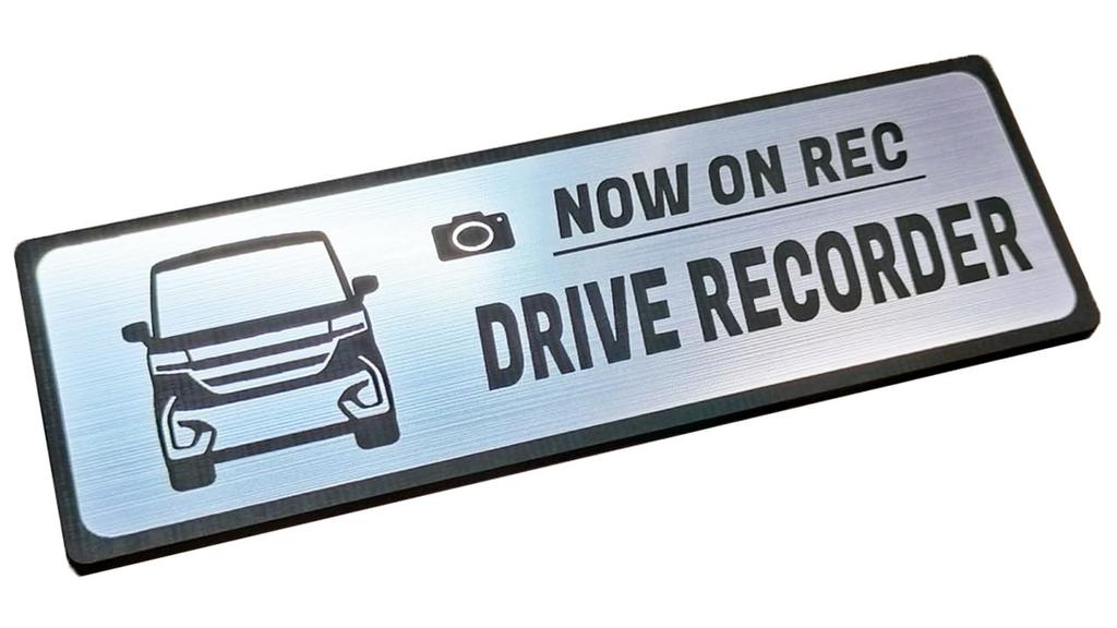 Honami Works Spacia Custom Emblem Sticker for New Spacia Custom Dash Cams with a Dash MK54/MK94 (Equipped Cam)