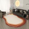 Современный Минималистичный Неправильной Формы Ковер для Украшения Гостиной Декор Дома Прикроватный Коврик для Спальни Ковер Большой Площади Нескользящие Моющиеся Ковры