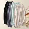 Весенние свободные повседневные однотонные эластичные брюки-фонарики с талией для женщин Брюки женские