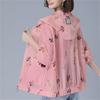 Summer Women Sun Protection  Jacket  Fashion  Middle-Aged Mother Casual Loose Hooded Thin Windbreaker  Jacket