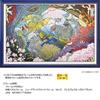 YANOMAN Пазл на 1000 деталей Битва монстров Годзиллы Фудзи Поставляется с открыткой для запроса деталей [Сделано в Японии] (50x75cm) 10-1483 клей, шпатель,