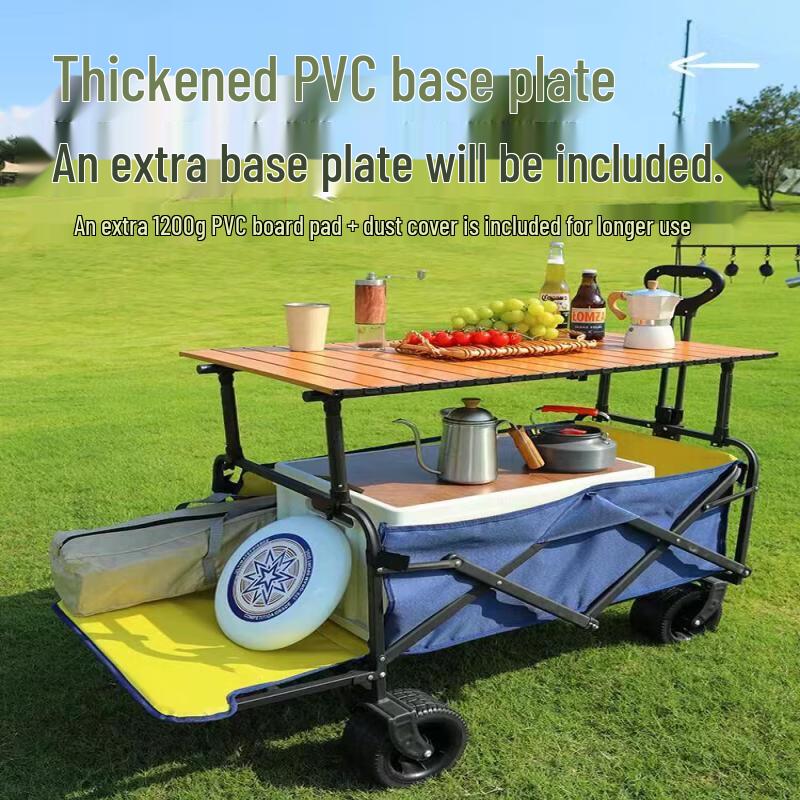 Adjustable Outdoor Camping Cart with Sunshade
