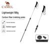 Camel Aluminum Alloy Trekking Pole