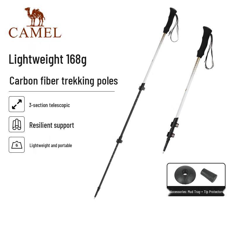 Camel Aluminum Alloy Trekking Pole