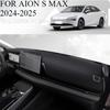 ДЛЯ AION S MAX 2024-2025 Автомобильный Коврик на Панель Приборов Dashmat Покрытие Приборной Панели Защита от Солнца Коврик на Приборную Панель Аксессуары