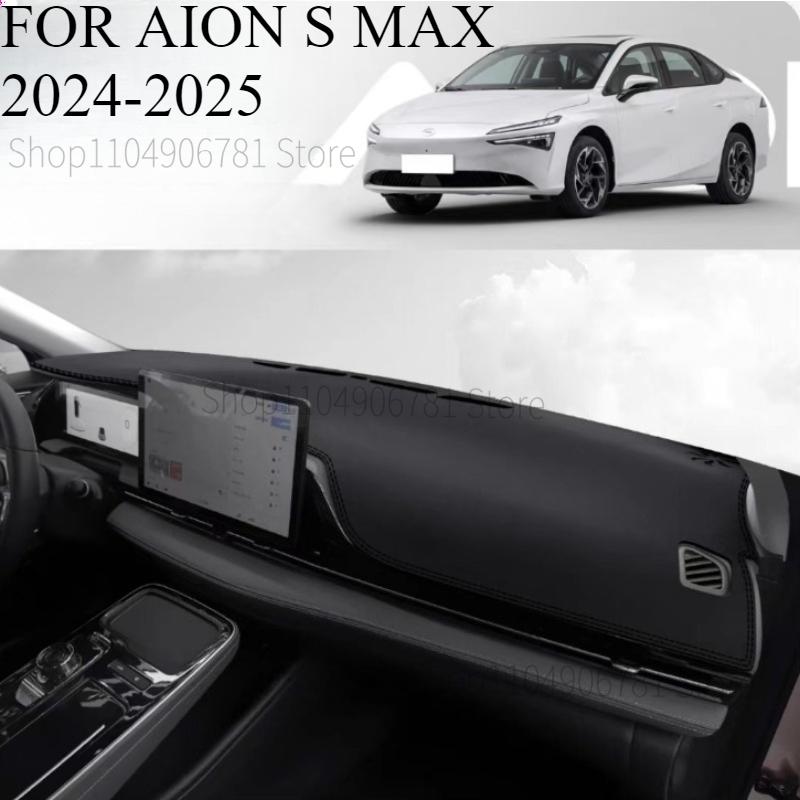 ДЛЯ AION S MAX 2024-2025 Автомобильный Коврик на Панель Приборов Dashmat Покрытие Приборной Панели Защита от Солнца Коврик на Приборную Панель Аксессуары