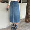 Plus Size Women's Denim Retro Straight Fall Wrap Hip Loose A Line Skirt
