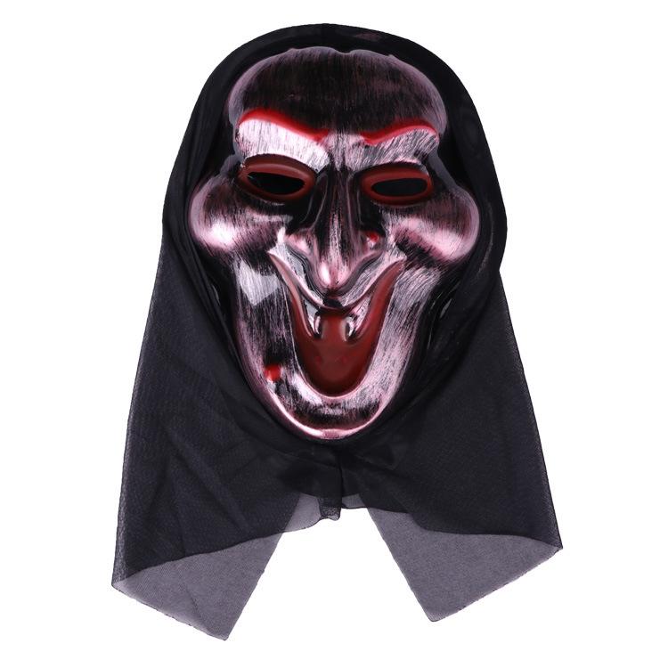 Halloween Mask Adult Child Grim Reaper Single Horror Ghost Mask Grimace Grimace Scream Mask