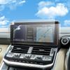Toyota Land Cruiser 300 Series AR Navigation Film Inch Land Cruiser 300 Protective Film Low Reflection AR Coating LCD Film Screen Scratch Prevention