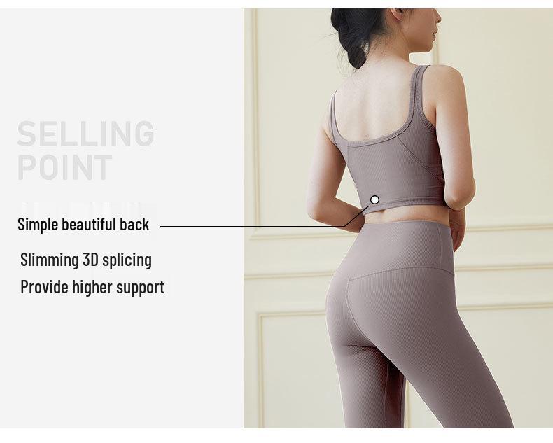 Женский рубчатый спортивный топ-бра с полосками и спинкой-борцовкой - Европейский и американский стиль, ударопрочный для йоги и бега