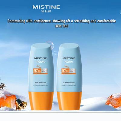 Увлажняющий матирующий солнцезащитный крем для лица SPF50+ PA++++