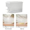 Cold Kettle Water Container Beverage Dispenser with Faucet Refrigerator Iced Cold Kettle Home Large