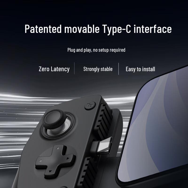 GameSir Игровой контроллер X5 Lite Stretch