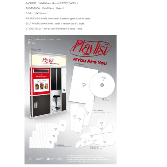 UAU 1-й мини-альбом - плейлист You Are You - (и вер.) - Дата выпуска 2025-05-28